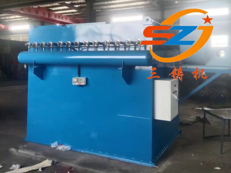 Indian pulse bag dust collector